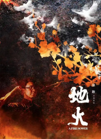 日韩在线不卡一区在线观看